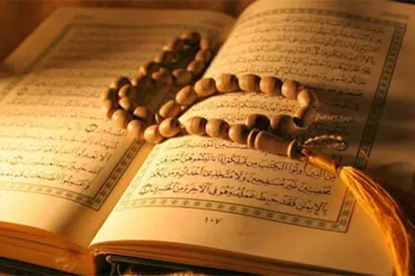 Alquran