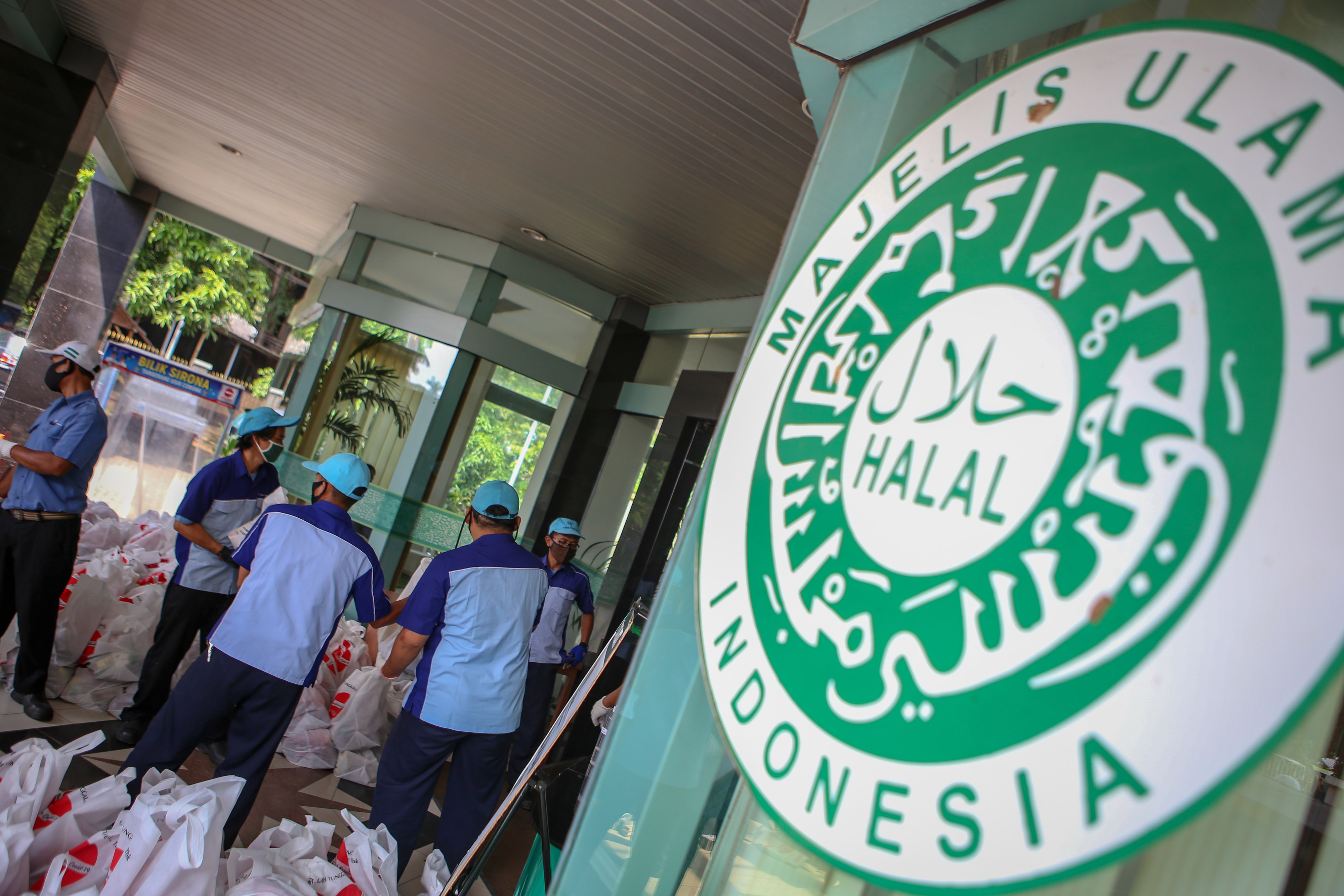 MUI minta dlibatkan dalam penyusunana Kamus Sejarah Indonesia