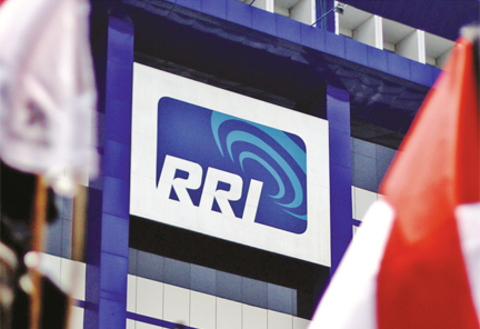 Logo RRI.