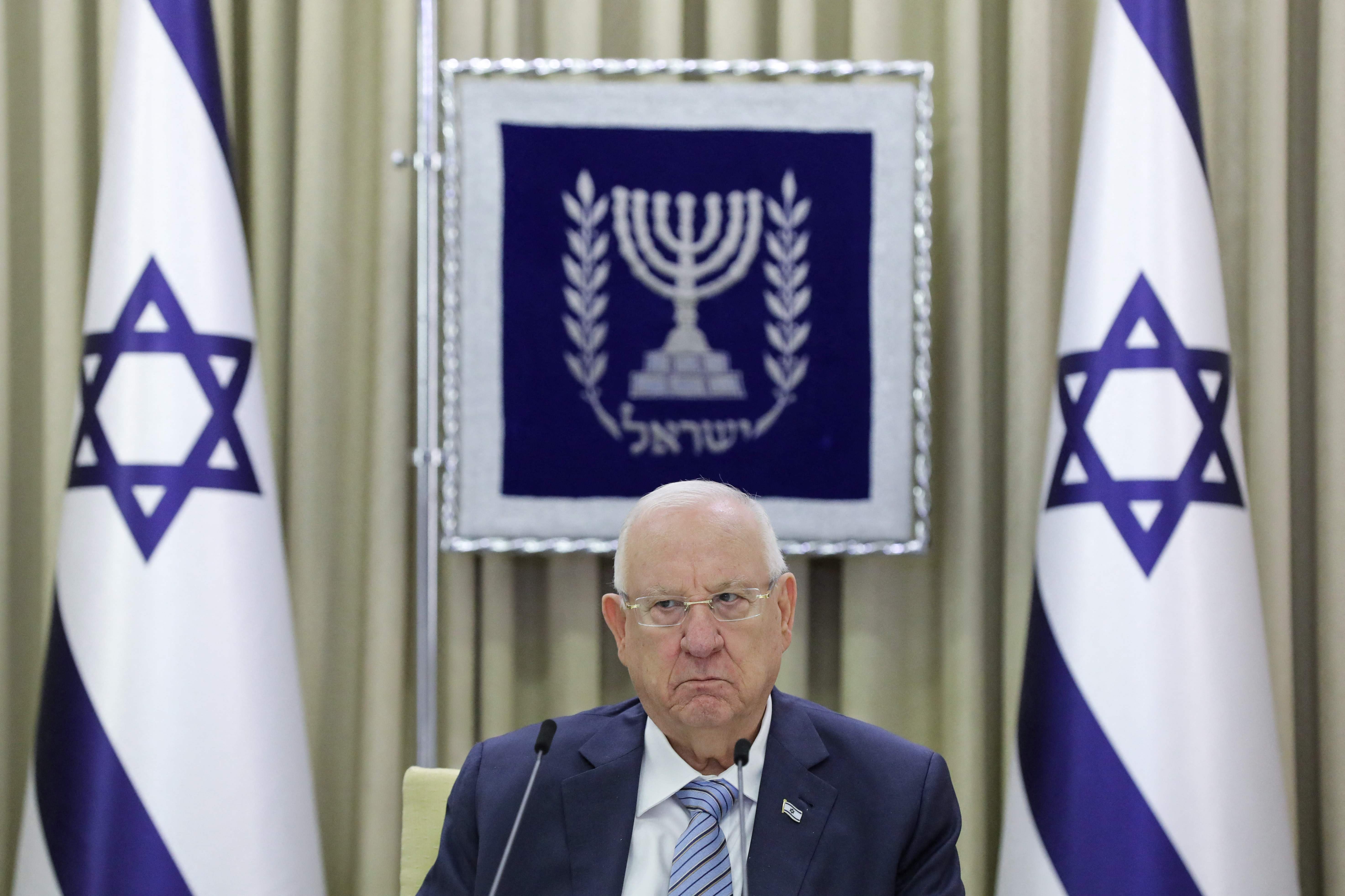 Presiden Israel,Reuven Rivlin