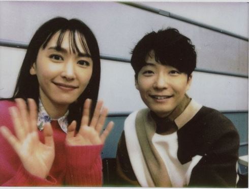 Hoshino Gen dan Aragaki Yui