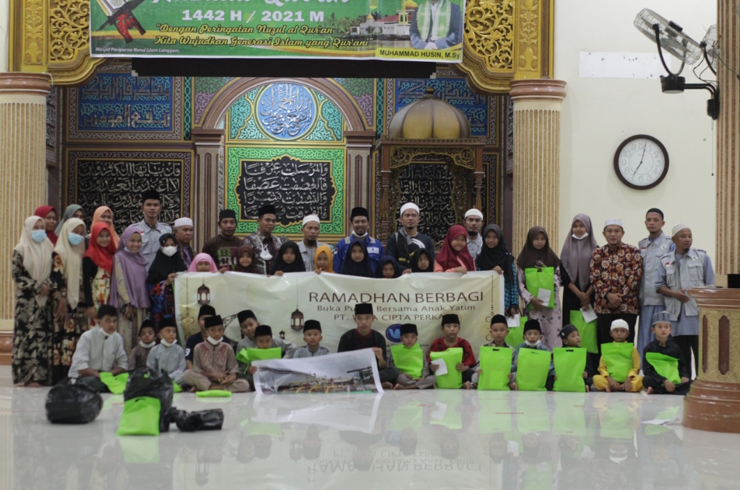 Tingkatkan Peran Swasta Dalam Membantu Warga Hadapi Pandemi