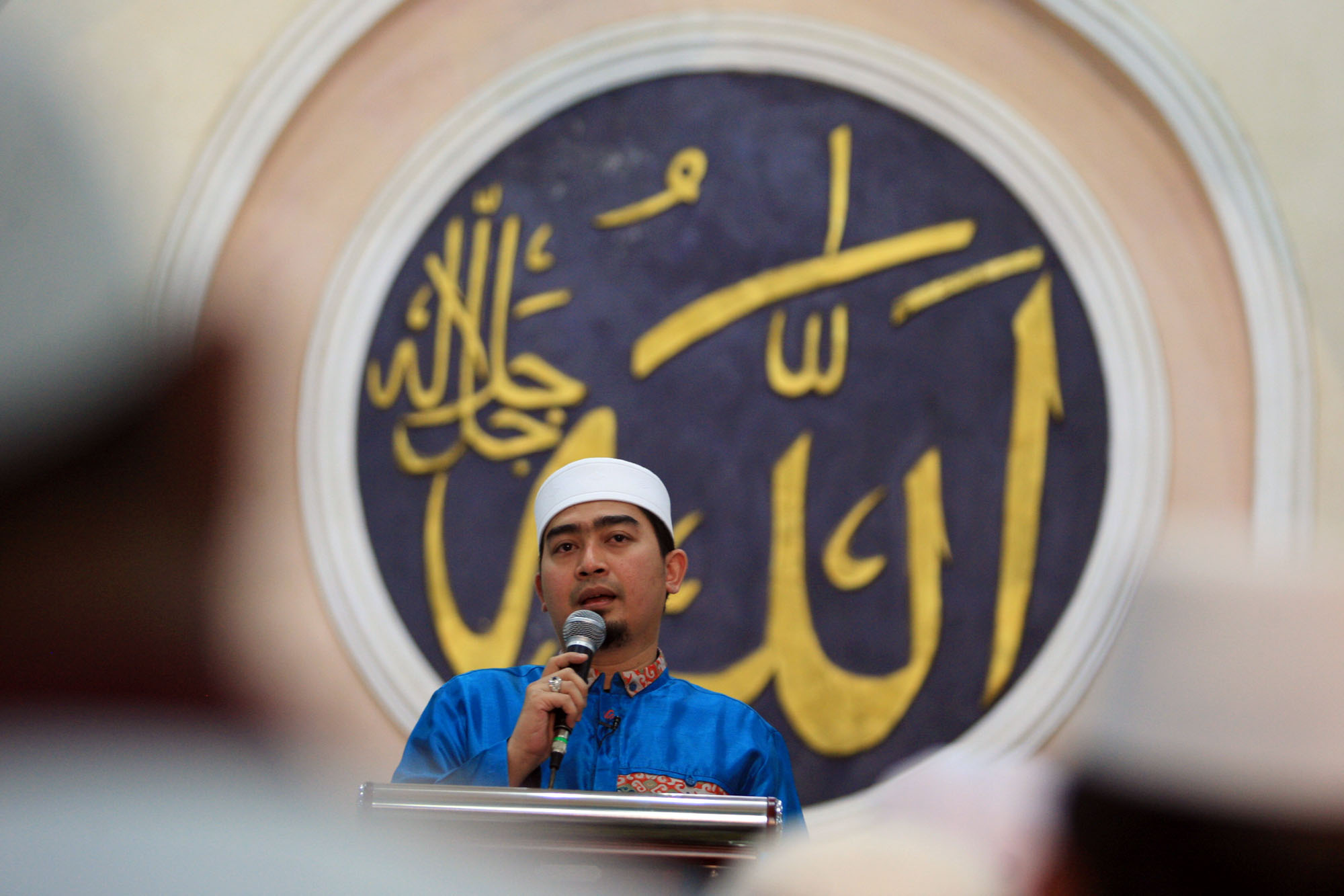 Ustaz Solmed
