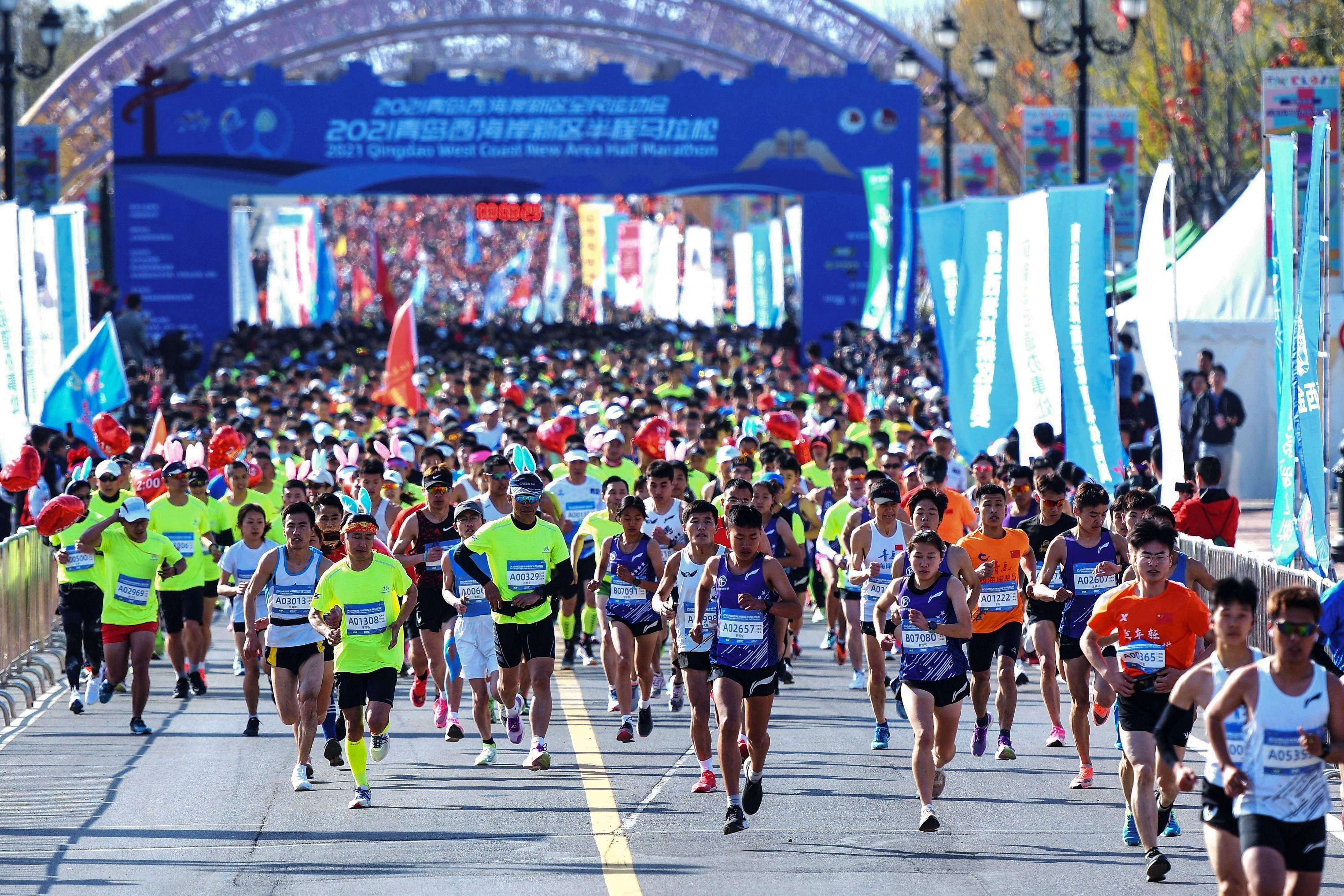 Perlombaan maraton di Tiongkok.