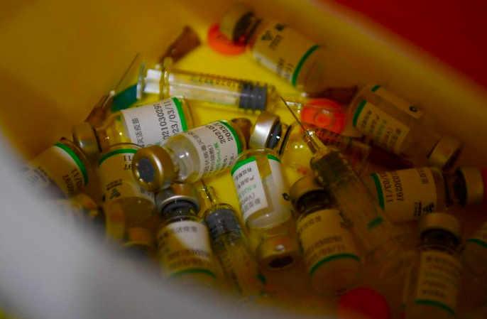 Ini Harga dan Tarif Pelayanan Vaksin Gotong Royong