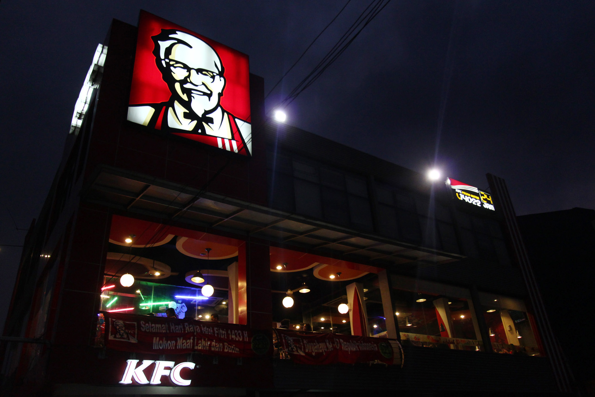 salah satu gerai KFC di Indonesia