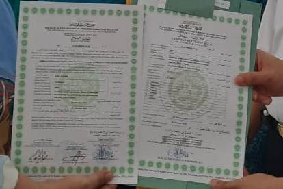 Sertifikasi produk halal.