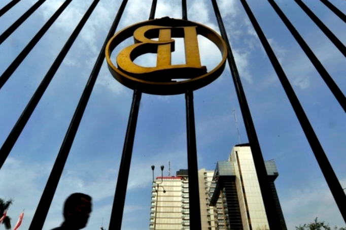 Ilustrasi -- Bank Indonesia (BI).