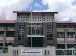 Gedung  Lapas Narkotika Yogyakarta.