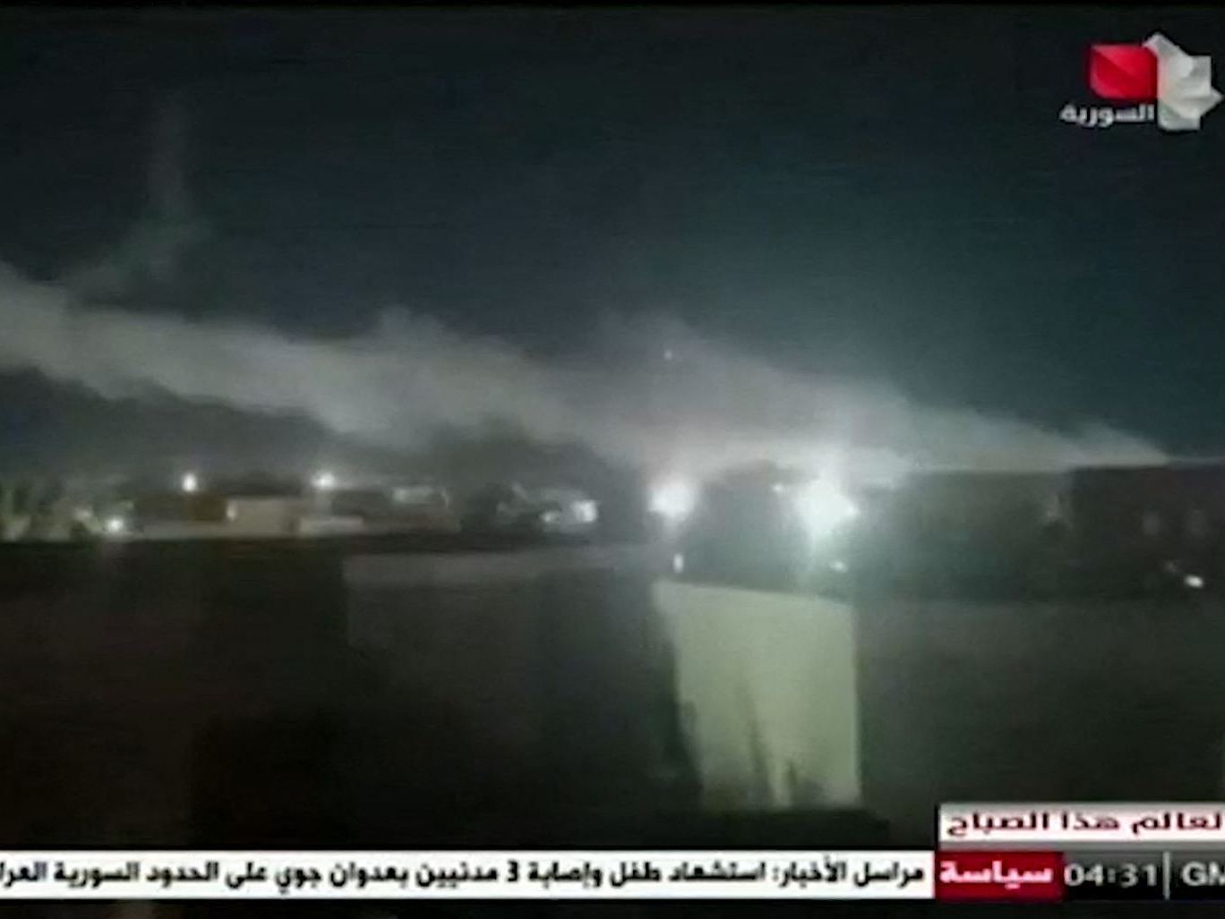 Siaran TV Suriah menunjukkan asap mengepul dari fasilitas yang digunakan oleh kelompok-kelompok yang didukung Iran.