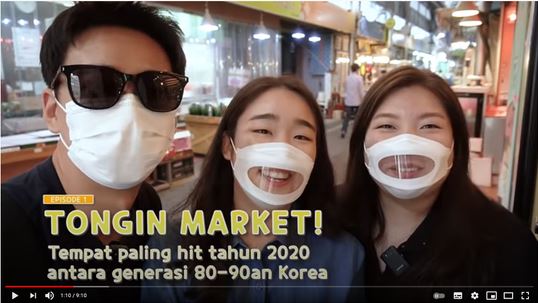 Tangkapan layar kanal Youtube Yuna Nuna