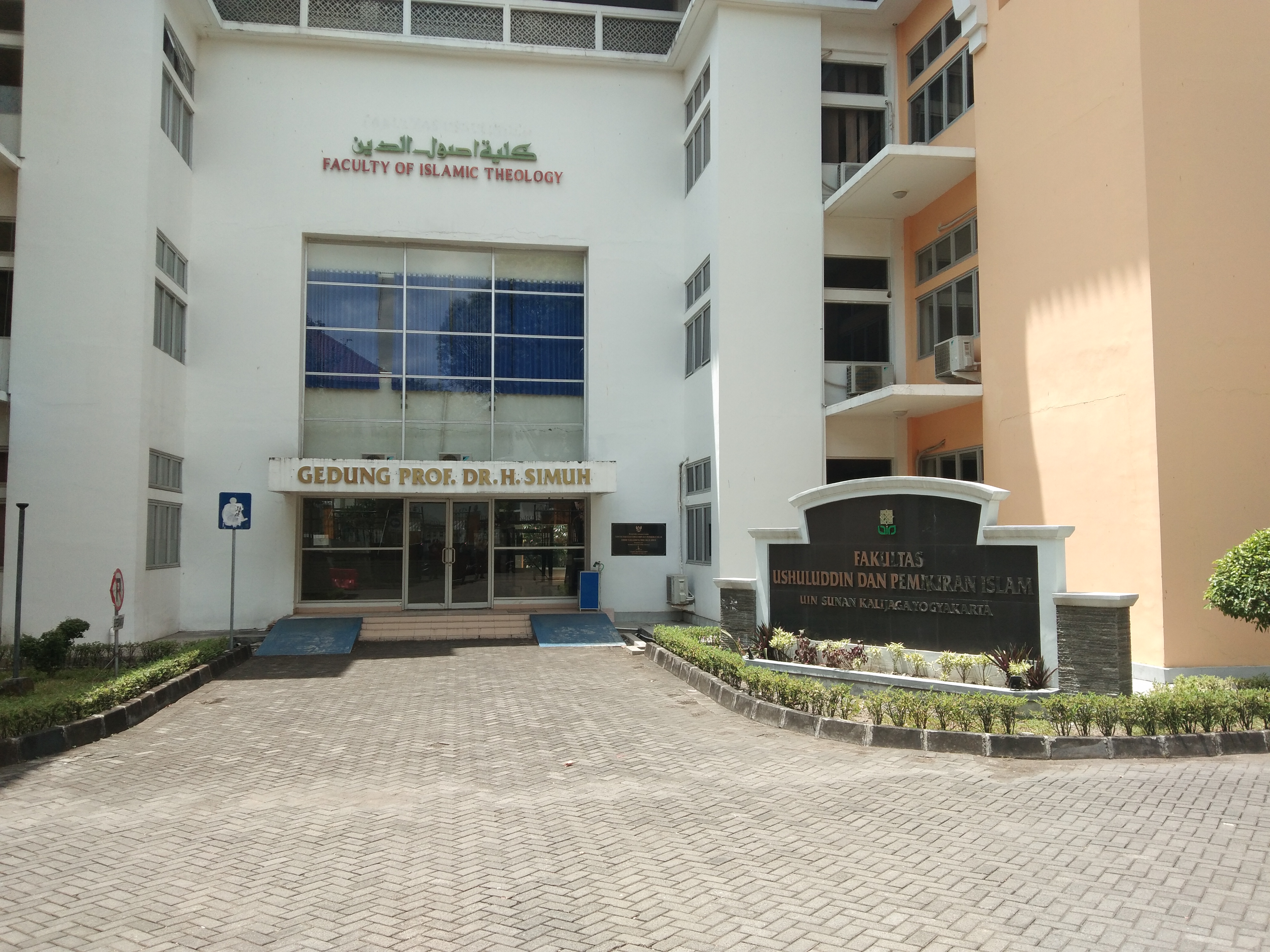 Kampus UIN Sunan Kalijaga, Yogyakarta