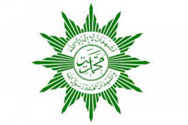 Muhammadiyah Ajak Masyarakat Tingkatkan Solidaritas