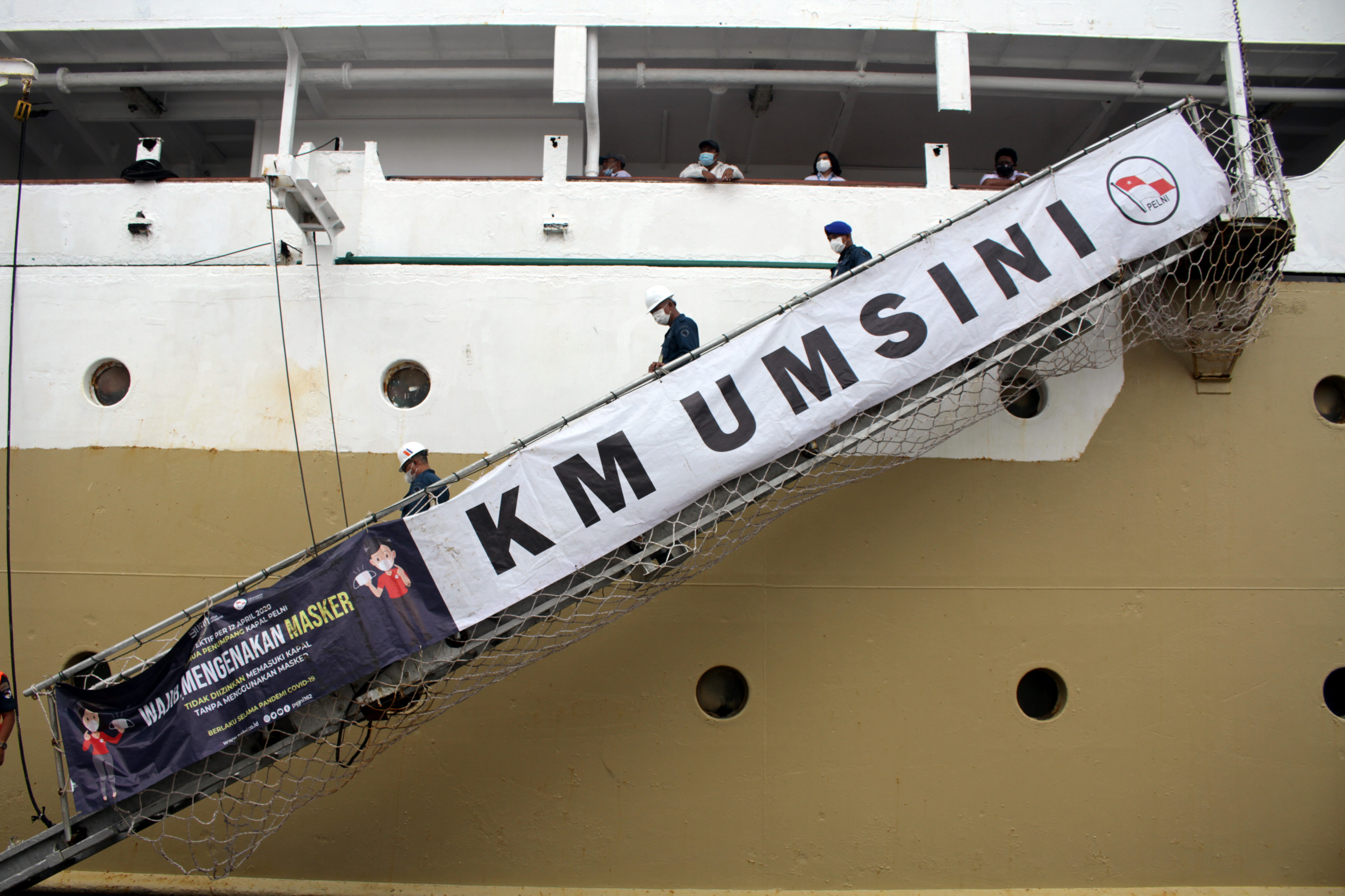 KM Umsini untuk isoman pasien covid-19