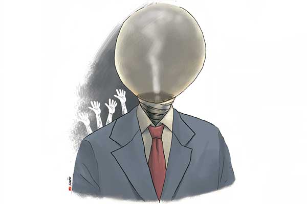 Covid-19 dan Kinerja Lembaga Demokrasi