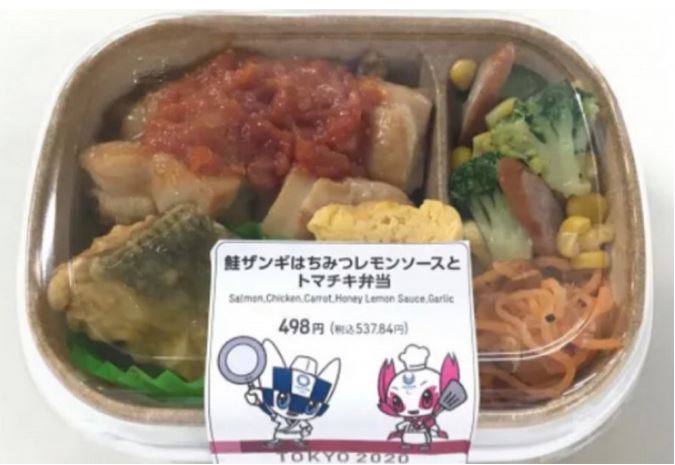 Ini Menu untuk Atlet Olimpiade yang Dijual di Toserba Jepang