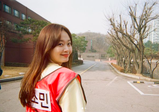 Jeon So Min akan Membintangi Drama Baru