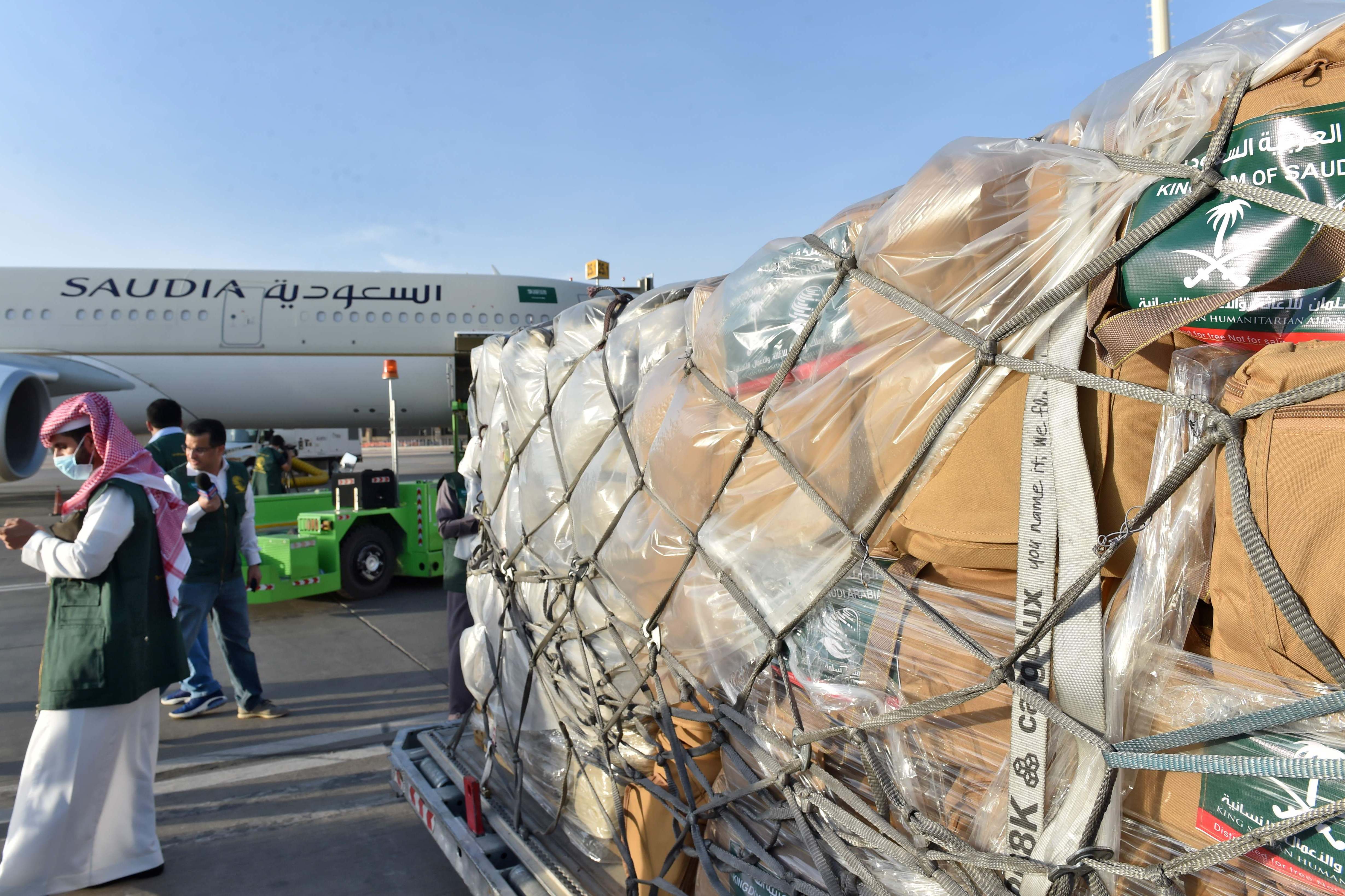 Saudi Berencana Bentuk Maskapai Penerbangan Nasional Kedua