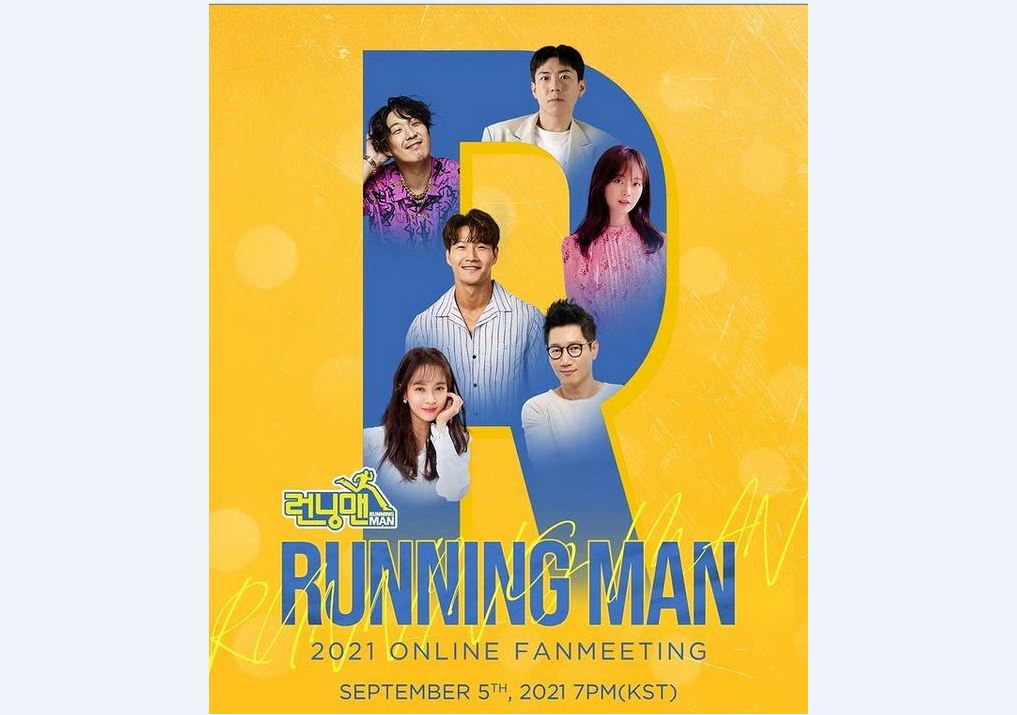Poster acara fan meeting Running Man