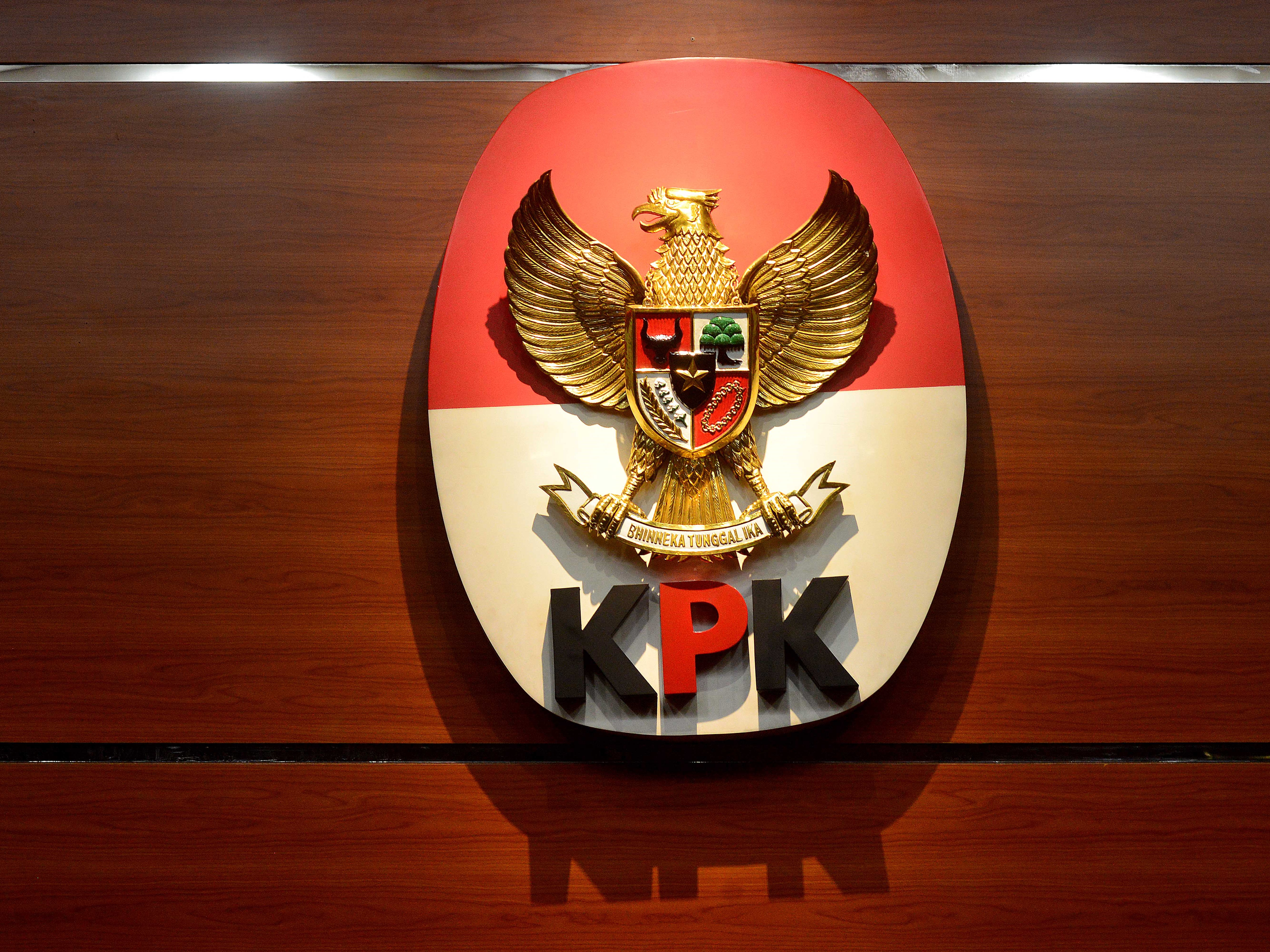 Logo KPK.
