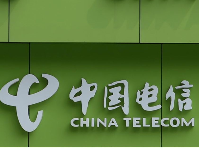 Logo China Telecom.