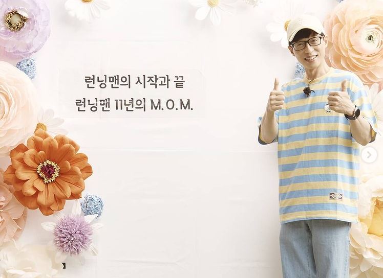 Isolasi Mandiri Selesai, Yoo Jae Suk Lanjutkan Aktivitas