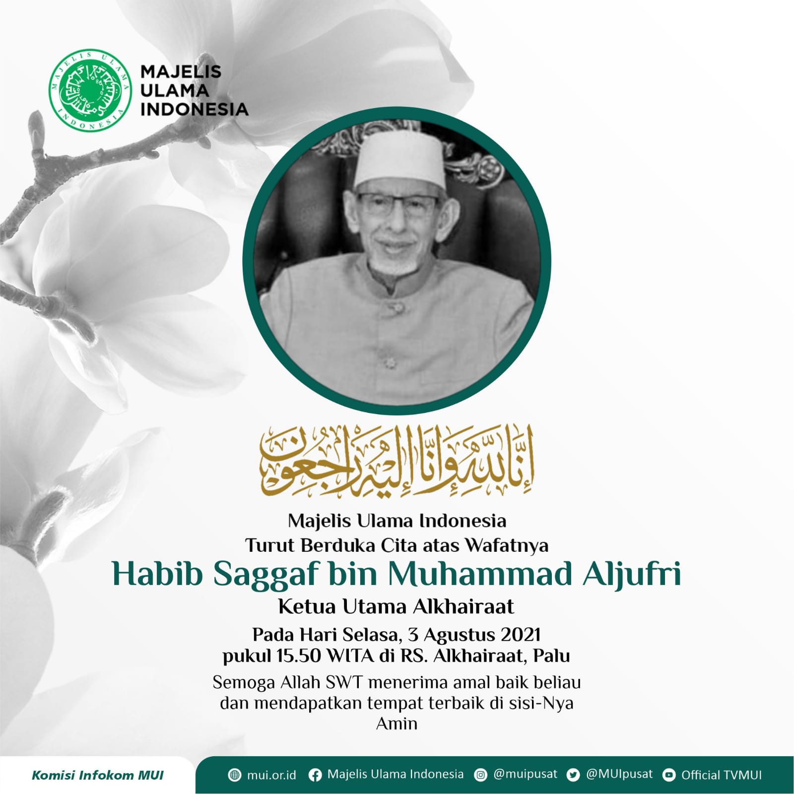 Habib Saggaf bin Muhammad Aljufri