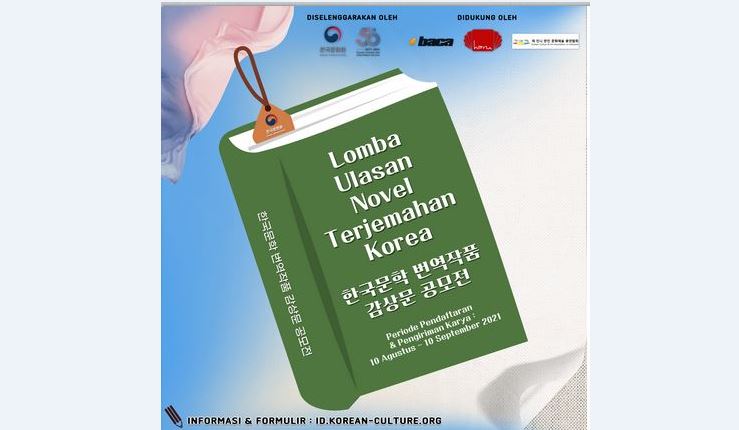 Poster lomba ulasan novel terjemahan Korea.