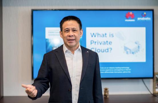 Presiden Direktur ADR, Nugraha Santosa, menjelaskan perbankan perlu menyiapkan langkah adaptasi untuk bersaing di era digitalisasi.