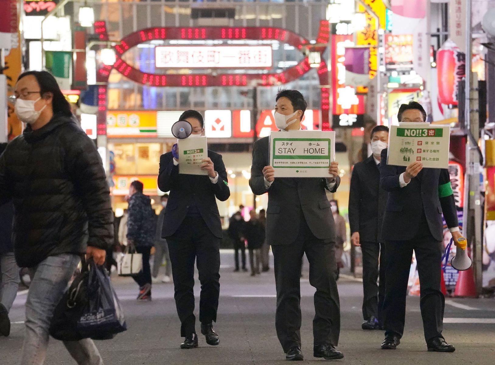 Jepang akan Perluas Pembatasan Darurat di Delapan Prefektur