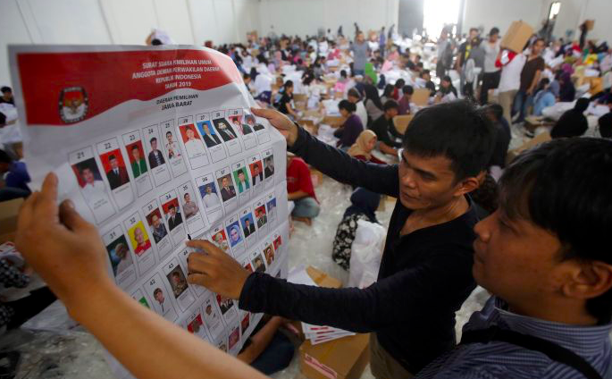 KPU RI Siapkan Enam Model Varian Surat Suara Simulasi Pemilu 2024