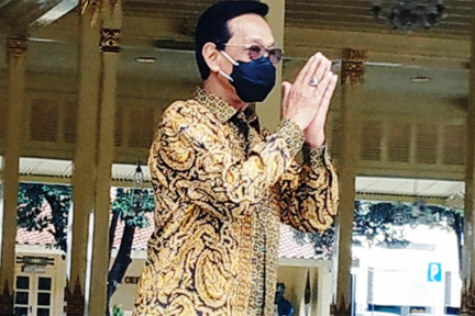  Gubernur DIY, Sri Sultan HB X