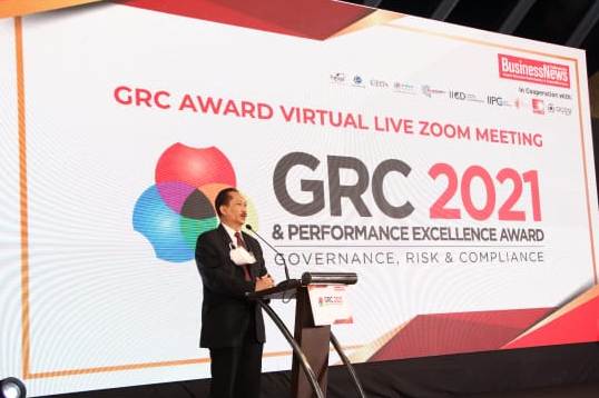 The Best GRC & Performance Exellence Award 2021