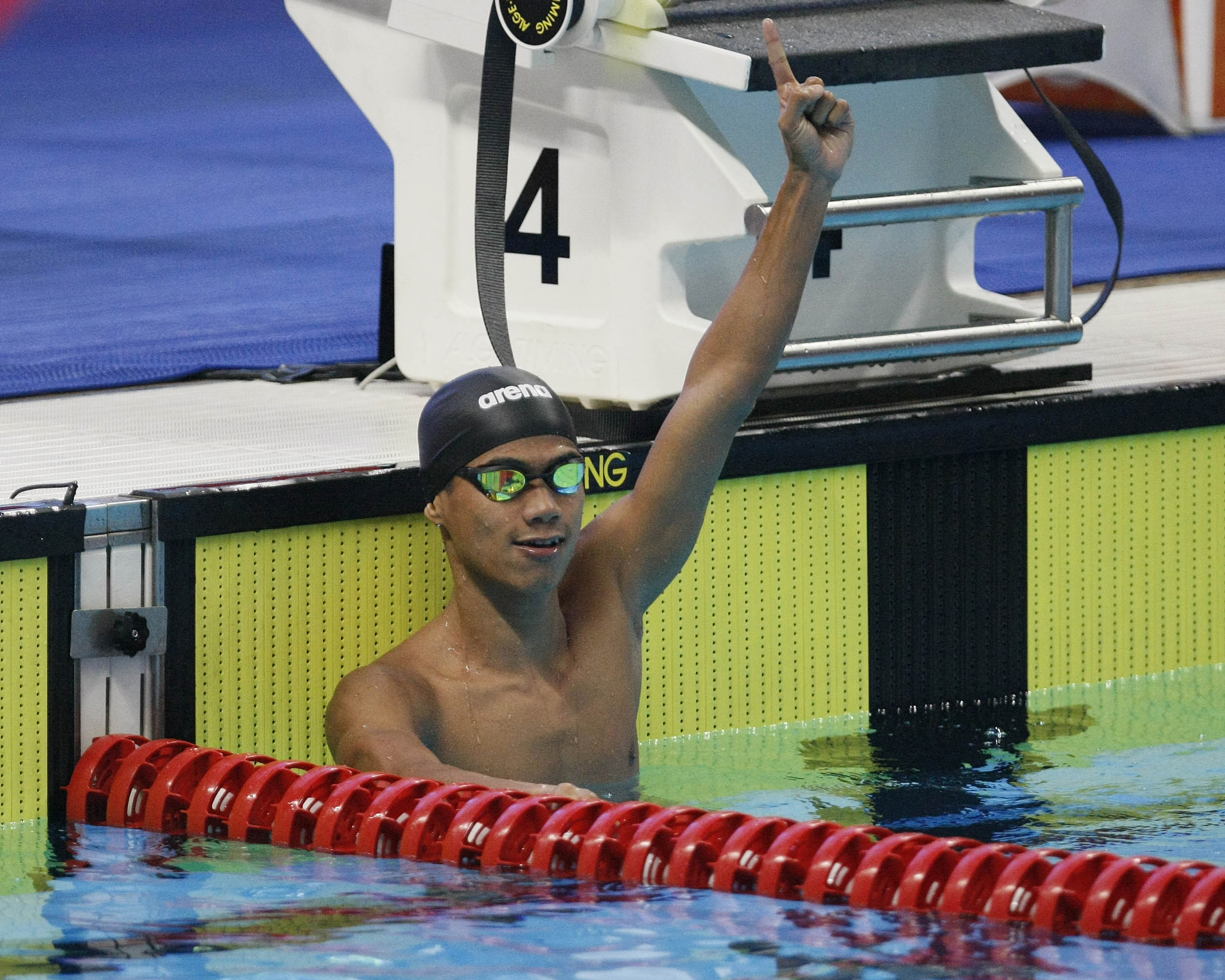 Atlet pararenang Jendi Pangabean