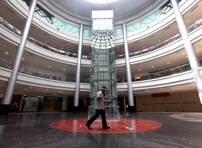 Ilustrasi Margo City Depok.