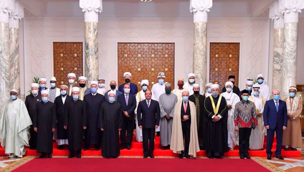 Konferensi Internasional Lembaga Fatwa yang digelar Dar Al Ifta Mesir.