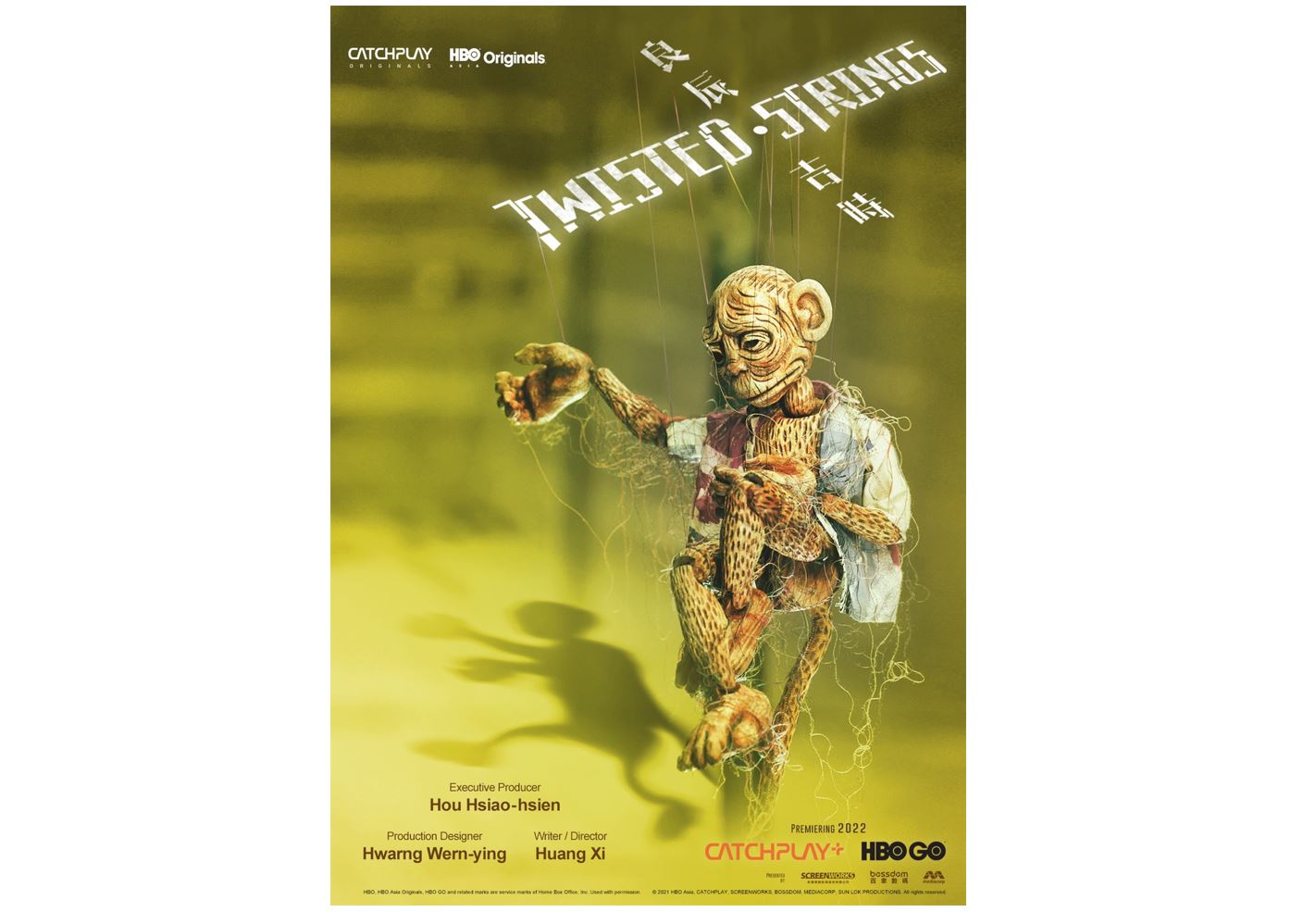 Poster serial televisi Twistes Strings