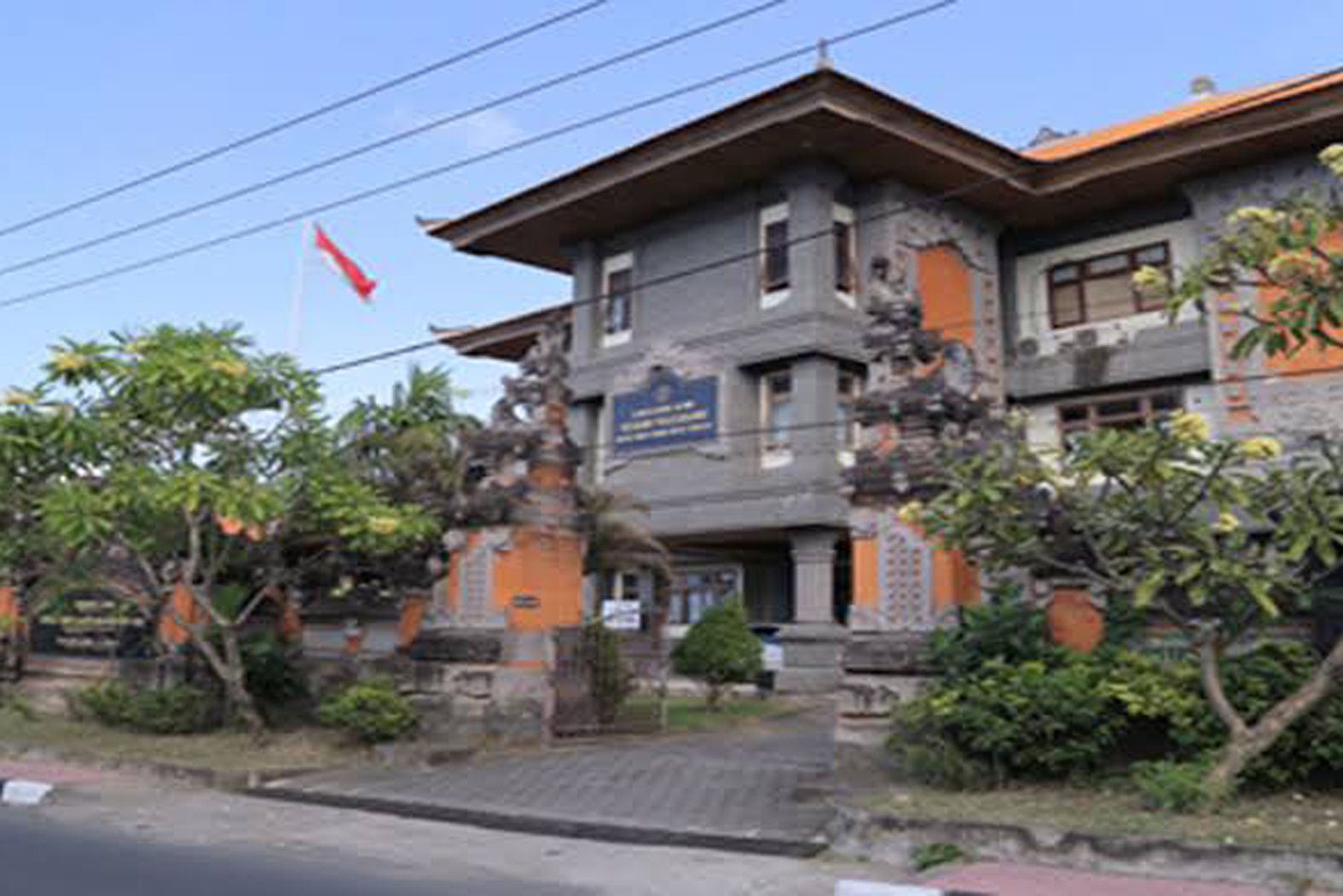 UHN I Gusti Bagus Sugriwa