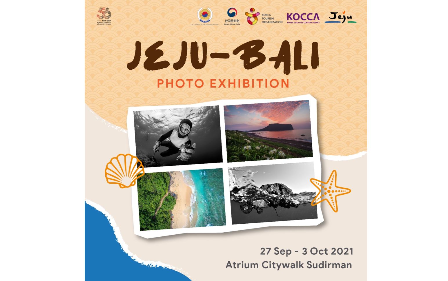 Poster pameran foto Jeju-Bali.
