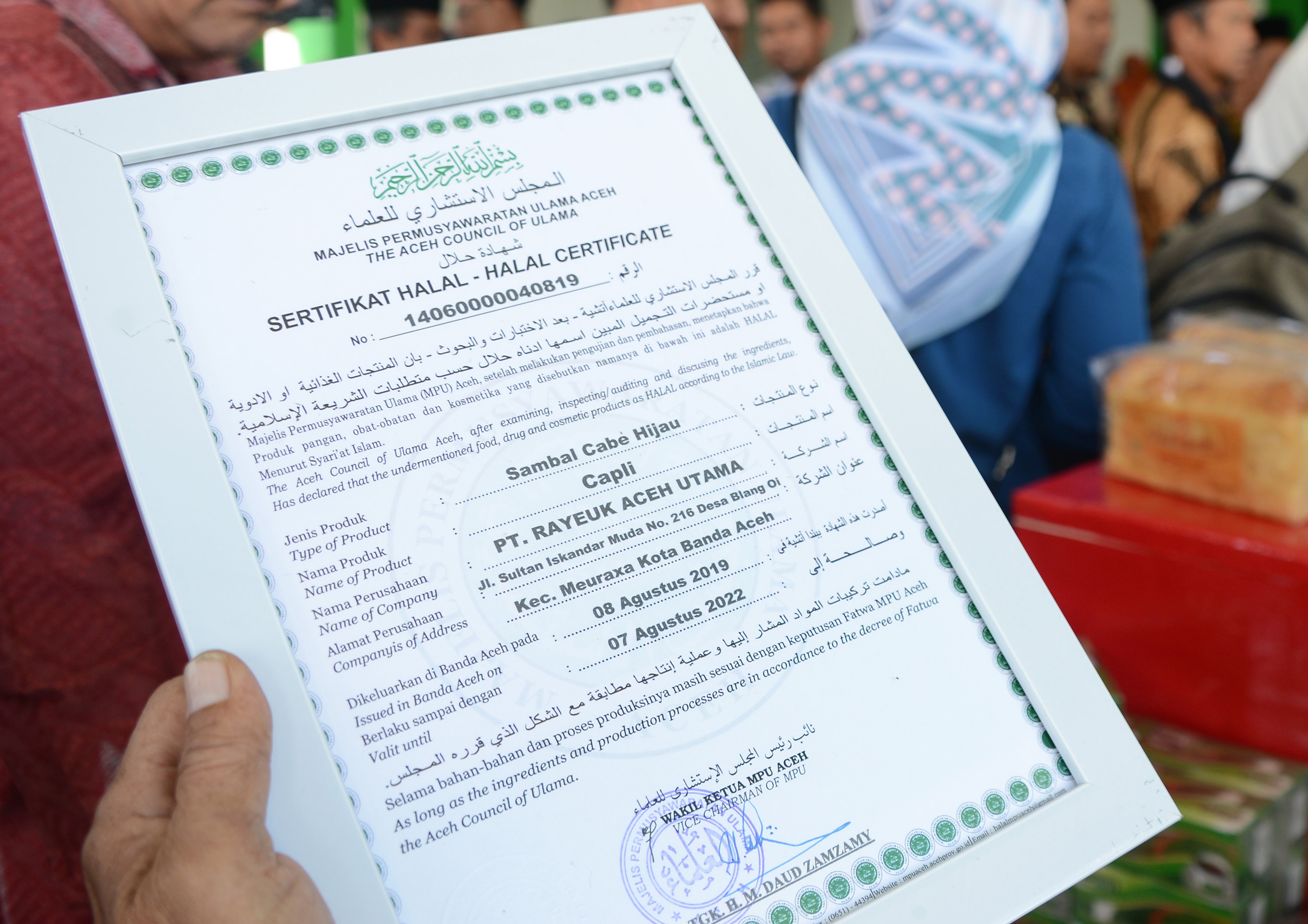 Sertifikat halal produk UMKM