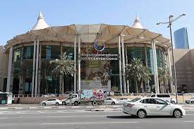 Kondisi suasana kota Doha, Qatar.