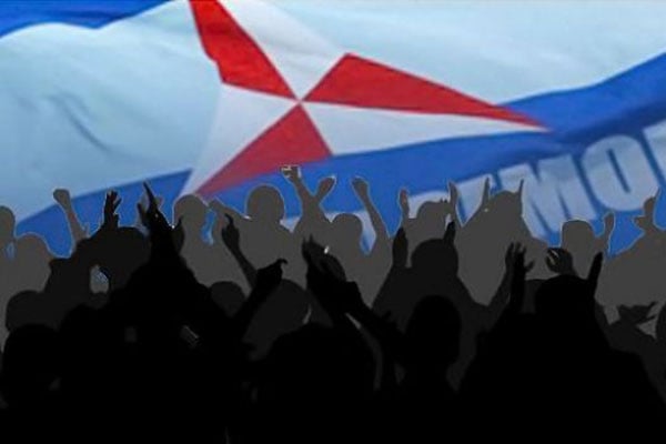 Lambang Partai Demokrat