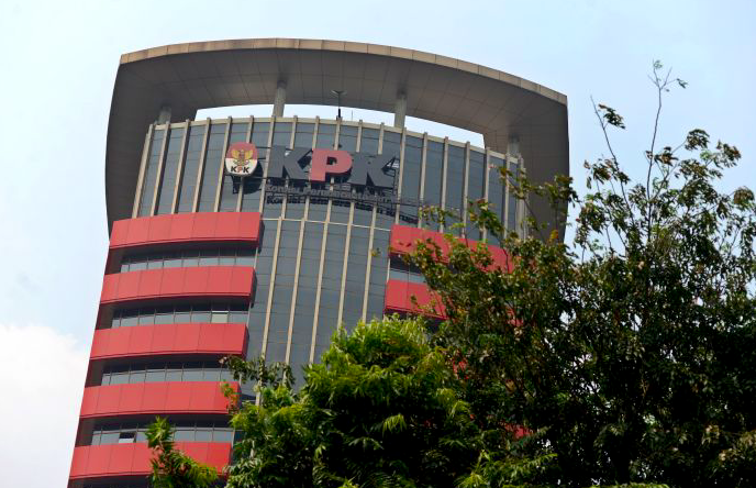 Gedung merah putih KPK