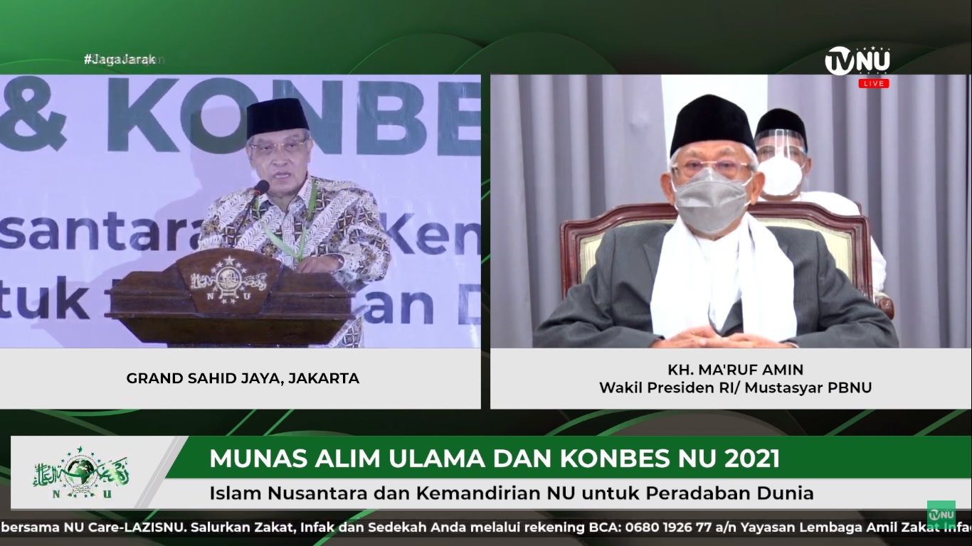 Ketua Umum PBNU KH. Said Aqil Siradj