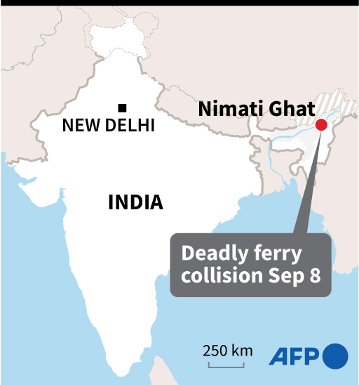 Lokasi tabrak feri di Nimati Ghat, Distrik Jorhat, Negara Bagian Assam, India