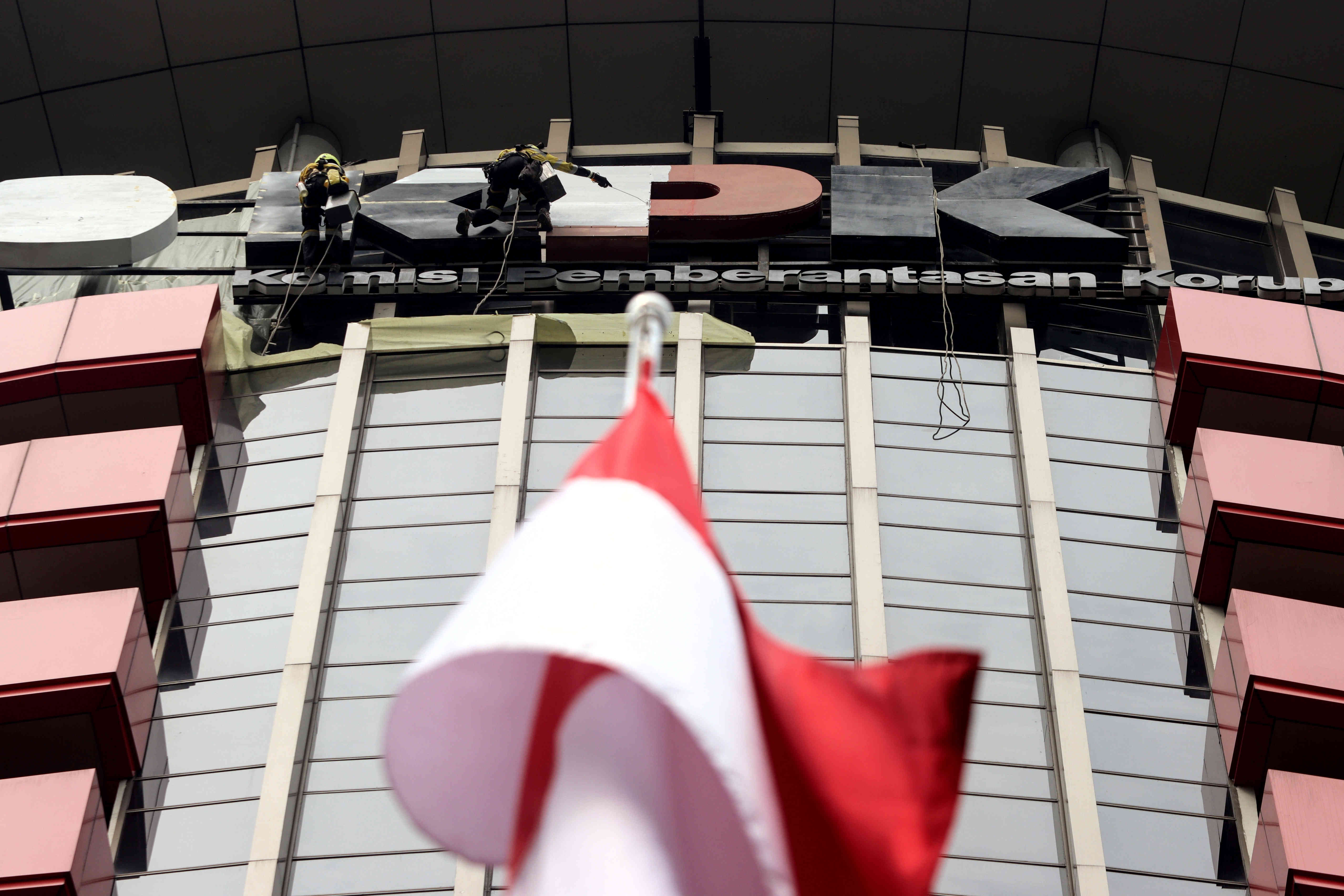 Gedung Komisi Pemberantasan Korupsi