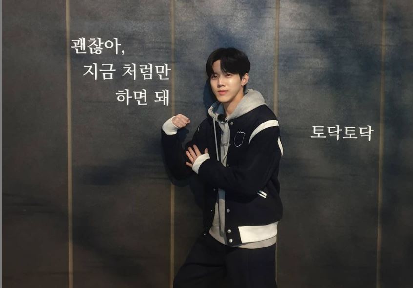 Drummer DAY6 Yoon Dowoon