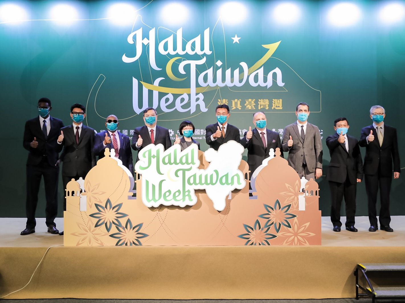 Festival Halal itu diharapkan menarik perhatian lebih dari 400 para pebisnis dari beberapa negara.