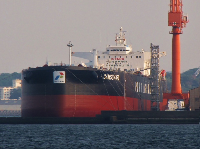 MT Gamsunoro,  kapal berjenis Dirty Petroleum Product (DPP) Aframax Tanker, milik PT Pertamina International Shipping (PSI).