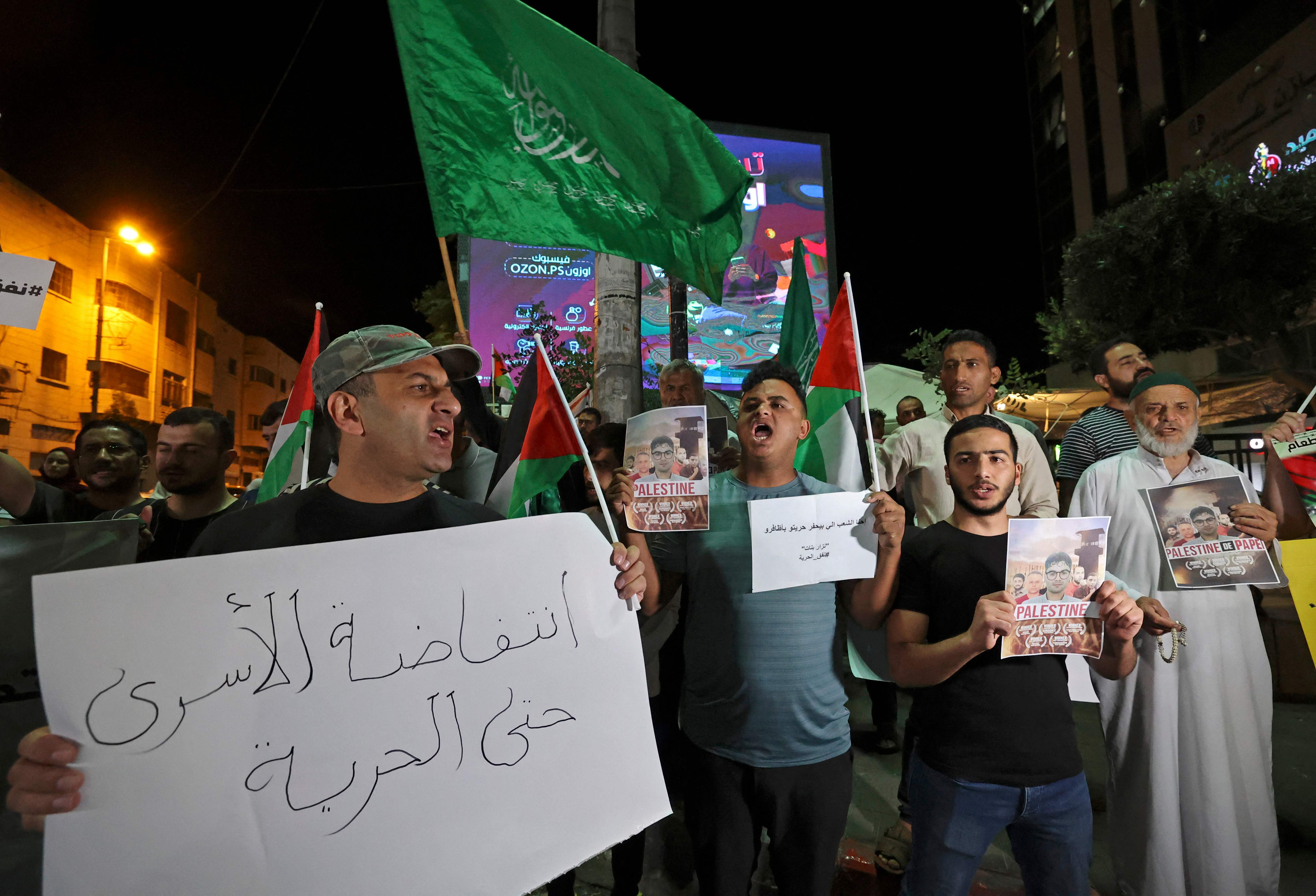 Israel Kirim Pasukan ke Tepi Barat untuk Buru Buronan Palestina